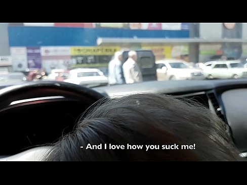 ❤️ Sûge rjocht op it parkearplak bûten de supermerk Neuken by porno fy.pornmega.ru